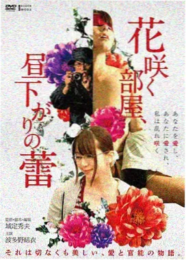 无声证词 悬疑电影在线观看